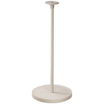 XGIMI Floor Stand for HORIZON S Series F070S hero image
