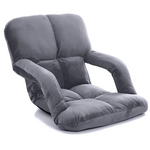 SOGA Foldable Floor Recliner Lazy Chair Grey 9357641020586 hero image