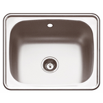 Abey PR45B The Lodden 45L Single Inset Laundry Tub with Overflow hero image