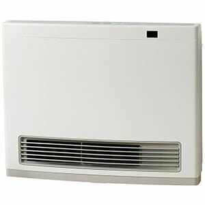 Avenger 25 Gas Heaters